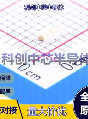 20个 NCD1206C1 发光二极管/LED 1206 黄绿色 1.6V~2.6V 65mW 25m