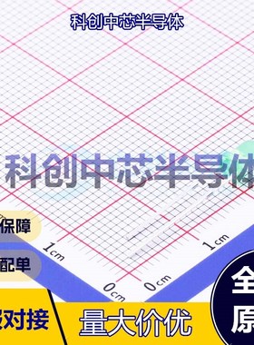 20个 TZ-L2-03YYBYG1GDJ30-001 发光二极管/LED 插件,D=3mm 3mm圆