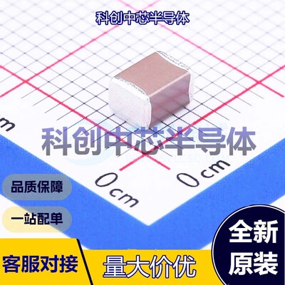 1个 C4532X7R1E226MT000N 贴片电容(MLCC) 1812 22uF ±20% 25V X