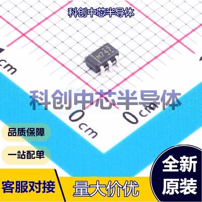 1个 LM74700QDBVRQ1 功率电子开关 SOT-23-6 5A 3.2V~65V -40℃~+