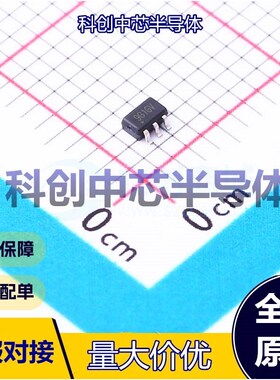 5个 LT199G1XC6/R6 电流感应放大器 SC-70-6L     全新原装