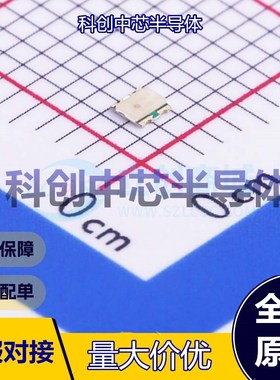 10个 LTST-C19HE1WT RGB LED 0606 共阳极 130° 白色透镜  全新