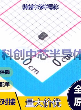 5个 RS0102YUTDS8 转换器/电平移位器 DFN-8L(1x1.4)     全新原