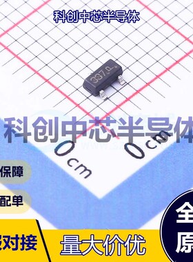 10个 FDN337N 场效应管(MOSFET) SOT-23 1个N沟道 30V 2.2A 65mΩ