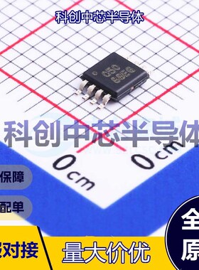 1个 OPA350EA/2K5 精密运放 VSSOP-8 单路 38MHz 0.5pA 22V/us 全