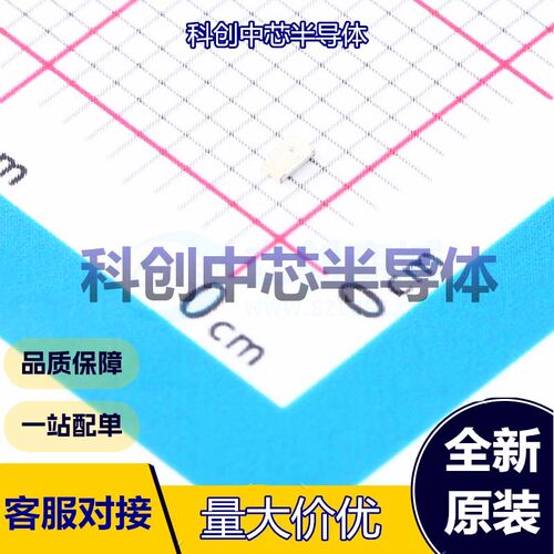 10个 19-213/GVC-AMNB/5T 发光二极管/LED 0603 黄绿色 60mW 20mA