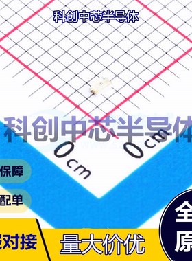 20个 A-SP192YR6C-A02-4T 发光二极管/LED 0603 红色 2.35V 60mW