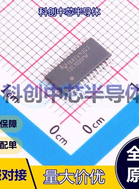 1个 TDC1000PWR ADC/DAC-专用型 TSSOP-28     全新原装