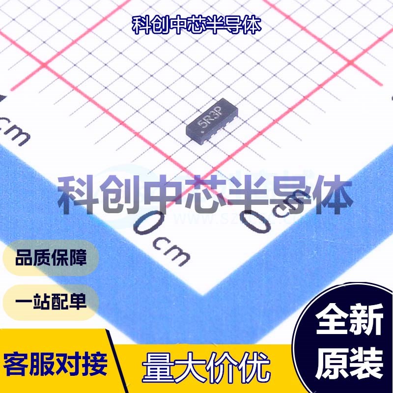10个 TPD4E05U06DQAR-N 静电和浪涌保护(TVS/ESD) DFN2510 单向 5