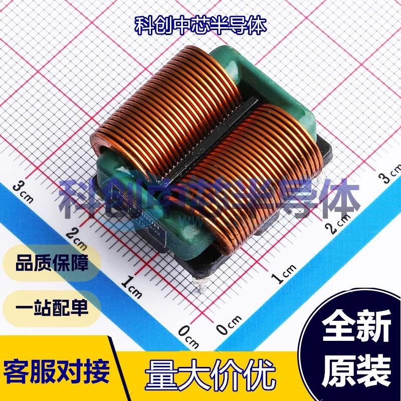 1个 FL2D-A2-202 共模滤波器 插件-4P,26.5x25mm     全新原装
