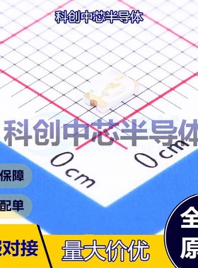 10个 MHT150UGCT 发光二极管/LED 1206 翠绿色 95mW 20mA 515nm~5