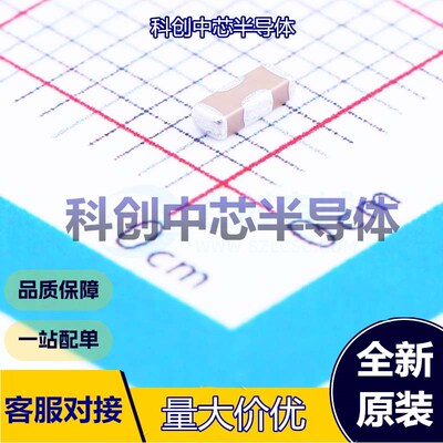 5个 NFM3DPC223R1H3L 馈通电容滤波器 1205 22nF -20%~+50% 50V 2