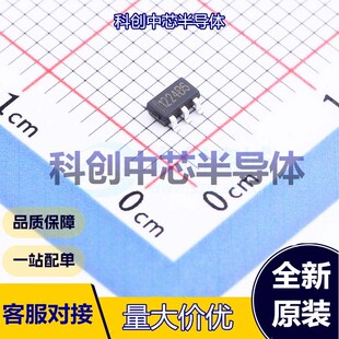 5个 6021WS 触摸芯片 SOT-23-6 1 否 2.4V~5.5V -20℃~+70℃ 全新