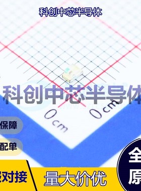 20个 LTST-C170KRKT 发光二极管/LED 0805 红色 2V 75mW 20mA 全