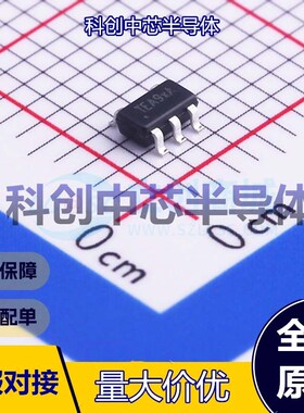 10个 TMI6050 线性稳压器(LDO) SOT-23-5 可调 5.5V 1.5V~4.5V 60