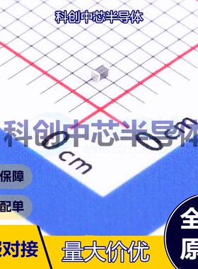 100个 CBG100505U121T 磁珠 0402 120Ω@100MHz ±25% 500mΩ 150