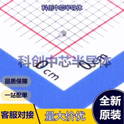 100个 CBG100505U121T 磁珠 0402 120Ω@100MHz ±25% 500mΩ 150