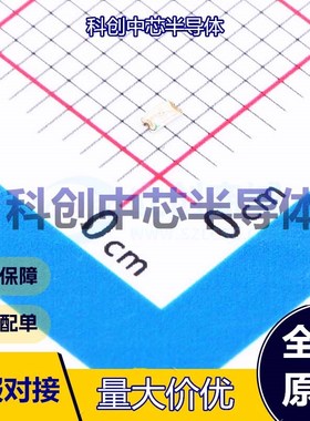 20个 A-SP194GHC-C01-4T 发光二极管/LED 0603 翠绿色 95mW 25mA