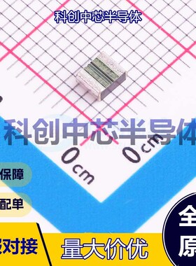 1个 ECPU1C105MA5 薄膜电容 1210 1uF ±20% 16V；12V 丙烯酸 全