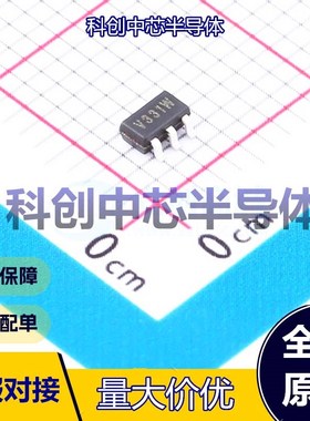5个 LMV331M5X 比较器 SOT23-5     全新原装