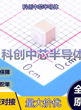 10个 FM32X474K251EGG 贴片电容(MLCC) 1210 470nF ±10% 250V X7