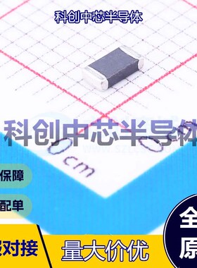 20个 SDFL3216S100KTF 贴片电感 1206 10uH ±10% 25mA 1Ω 全新