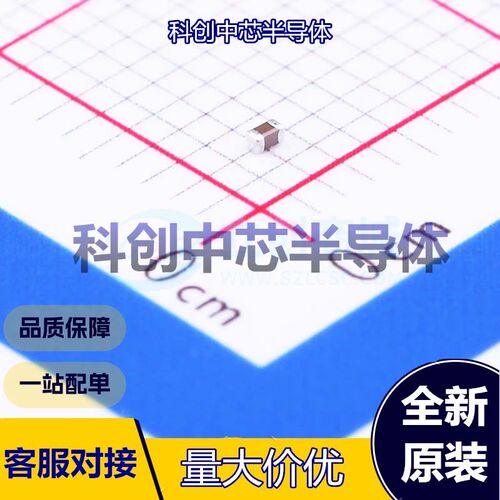 100个 GRM155R61C105KA12D 贴片电容(MLCC) 0402 1uF ±10% 16V X