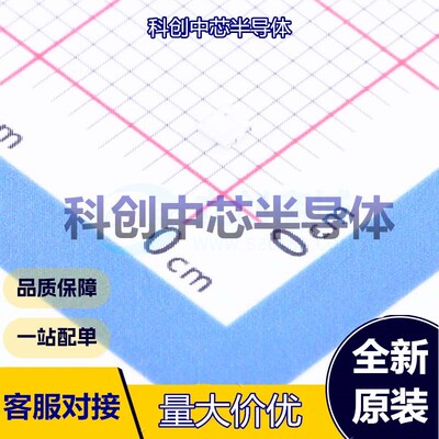 50个 XL-1615SURUGC 发光二极管/LED 0606 红色,翠绿色 2.4V；3.4