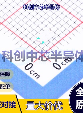 50个 XL-3216SURC-FB 发光二极管/LED 1206 红色 120° 反贴  全