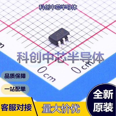5个 LMV331IDBVR 比较器 SOT-23-5 7mV 250nA 600ns 2.7V~5.5V 全
