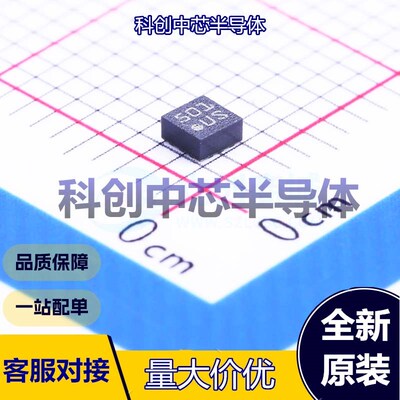 1个 BMA253 姿态传感器/陀螺仪 LGA-12(2x2) X,Y,Z 1.2V~3.6V -40