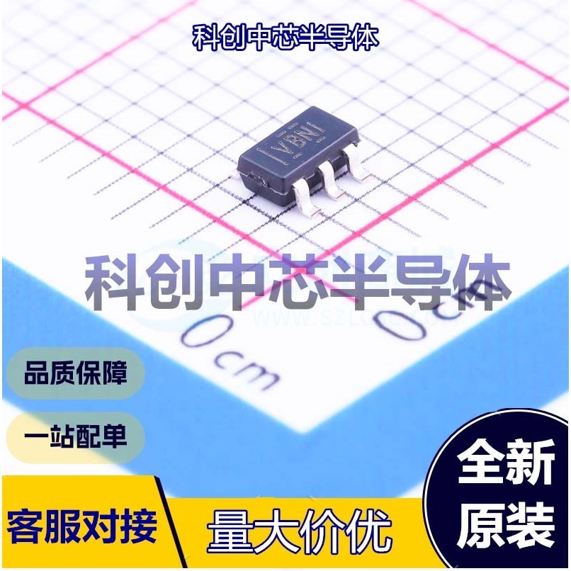 1个 TLV3491AIDBVR 比较器 SOT-23-5 15mV 10pA 13.5us 74dB 全新