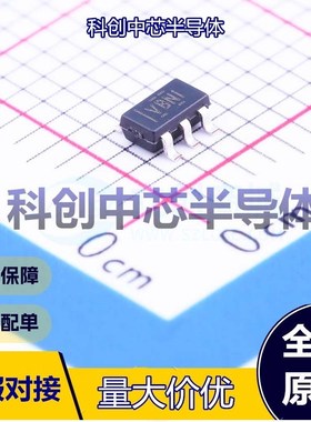 1个 TLV3491AIDBVR 比较器 SOT-23-5 15mV 10pA 13.5us 74dB 全新