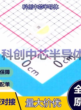 5个 JNJ-3030SX30101380 发光二极管/LED SMD3030-4P 白色 1.3V~3