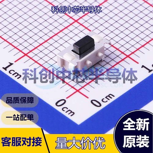 10个 TS-1087B-B3D2 轻触开关 SMD-4P,2.3x7mm 单刀单掷 矩形按钮