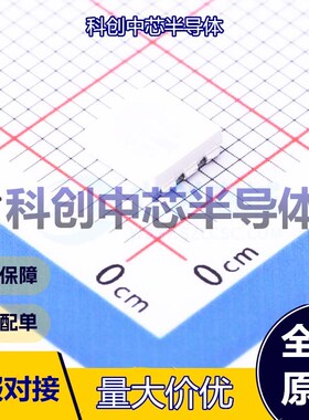 20个 XL-5050UGC 发光二极管/LED SMD5050 翠绿色 3.4V 200mW 60m