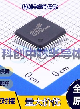 1个 HT1621B LCD驱动 LQFP-48(7x7) 2.4V~5.2V 3线串行接口 1/2,