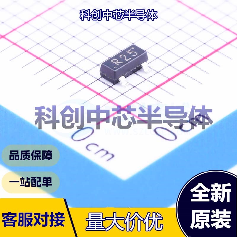 20个 2SC3356 三极管(BJT) SOT-23 100mA 12V 200mW 7GHz 全新原