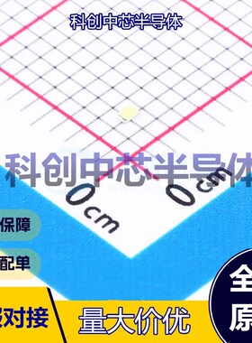 50个 XL-1005UWC 发光二极管/LED 0402 白色 2.8V 75mW 5mA 全新