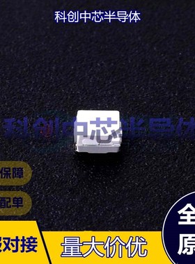 50个 XL-3528UBC SMD3528 发光二极管/LED 蓝色 3.4V 70mW 20mA