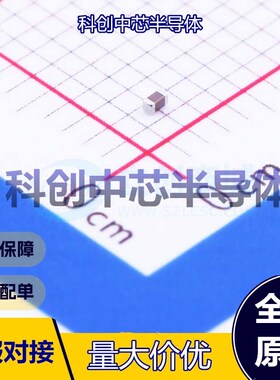 10个 C1005X7R1C104KT000F 贴片电容(MLCC) 0402 100nF ±10% 16V