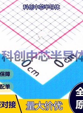 100个 YLED0603G 发光二极管/LED 0603 翠绿色 2.7V~3.2V 25mA 51