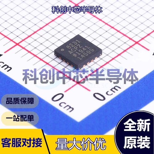1个 AD8231ACPZ-R7 仪表放大器 LFCSP-16(4x4) 单路 250pA 4uV 7M