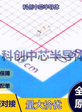 20个 LTST-S220KRKT 发光二极管/LED SMD,1x2.2mm 红色 2V 75mW 2