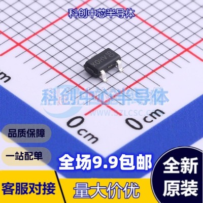 5个 WST3400 SOT-23-3L 场效应管(MOSFET) 1个N沟道 全新原装