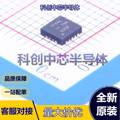 1个 TXS0104ERGYR 转换器/电平移位器 VQFN-14-EP(3.5x3.5)