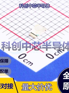 10个 TJ-S3216SW8T6ALC2G-A5 发光二极管/LED 1206 翠绿色 2.8V~3