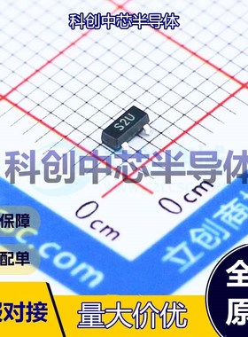 10个 CJ2302S 场效应管(MOSFET) SOT-23 1个N沟道 20V 2.1A 60mΩ