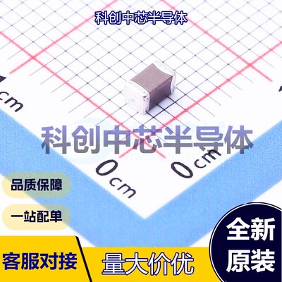 5个 GRM31CZ71C226ME15L 贴片电容(MLCC) 1206 22uF ±20% 16V X7