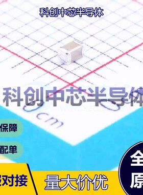 50个 GRM188R60J226MEA0D 贴片电容(MLCC) 0603 22uF ±20% 6.3V